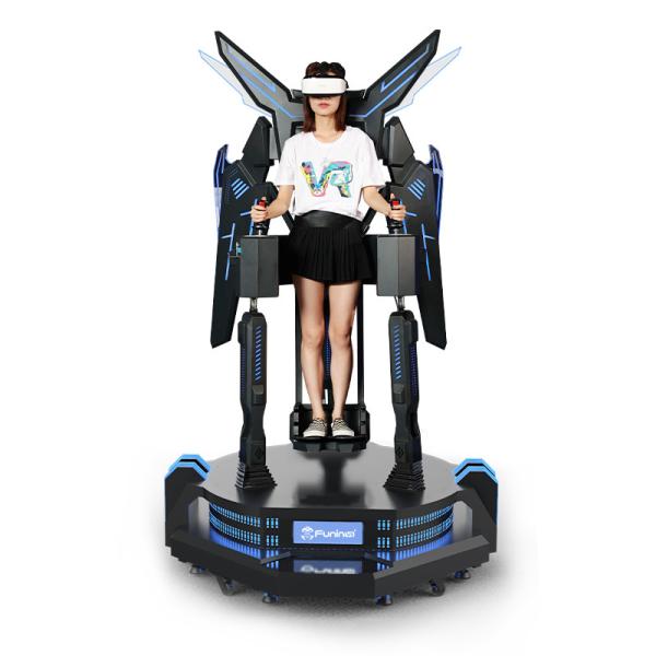 Buy cheap single player eagle flight 9D VR Flight Game Machine 5D 7D Cinema Simulator For Supermarket from wholesalers