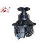 Buy cheap CG200CC Auto Rickshaw Differential , FOTON / FIVE STAR Tricycle Spare Parts from wholesalers