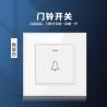 Buy cheap Universal Socket Accessories Doorbell Switch White Black Gold Type 82 from wholesalers