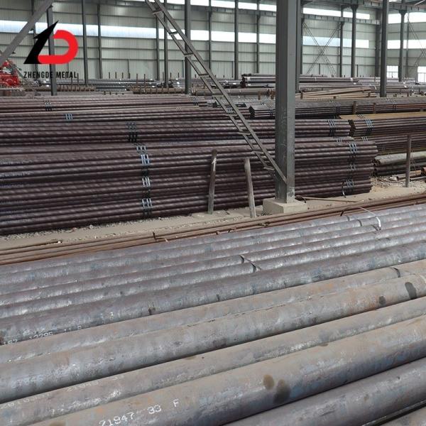 Buy cheap 20crmo Hot Rolled Seamless Steel Pipe from wholesalers