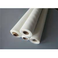 Buy cheap 50 Micron and 1000 Micron Monofilament Nylon Aquaculture Plastic netting For product