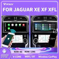Buy cheap For 2016-2020 Jaguar XF XFL touch screen Car radio 10.25 Inch 8 Core Navigation product
