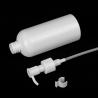 Buy cheap Custom PET Scrub Pump Body Wash Cosmetic Lotion Bottle 480ml 400ml from wholesalers