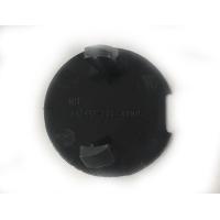 Buy cheap Honda Rear Car Brakes Rear Bar Mounting Screw Trim Cover 71503 S5S G00 For XRV product