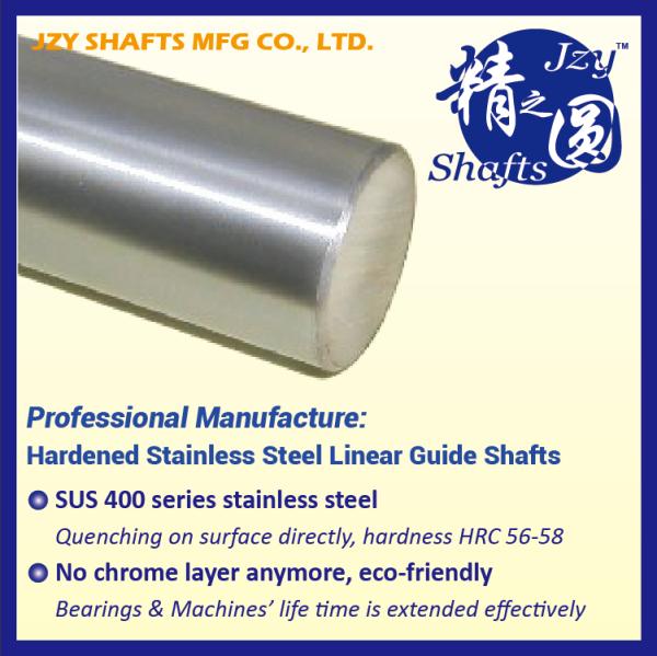 Buy cheap stainless steel hard shaft heat treating surface with hardness HRC56-58 from wholesalers