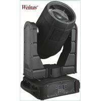 Buy cheap Sharpy Beam IP65 Waterproof Moving Head Light 17R 350W For Concert Stage product