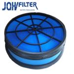 Buy cheap SEV551H/4 P643216 Generator Air Filter , 208-9065 2089065 Air Filter Element from wholesalers