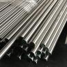 Buy cheap Soild Stainless Steel Bar 201 304 316L 309S 430 For Building And Construction from wholesalers