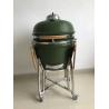 Buy cheap 100kgs 510mm Kamado Ceramic Bbq Grill from wholesalers