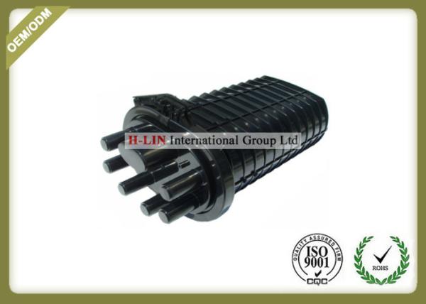 Buy cheap 4 In 4 Out Dome Type Optical Fiber Cable Joint Closure Big Capacity 288 Cores from wholesalers