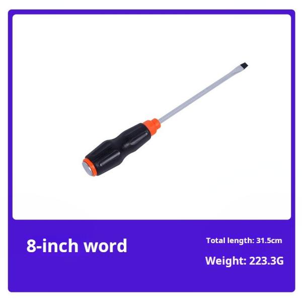 Buy cheap 180mm Percussion Non-Slip Multi Purpose Screwdriver Strong Magnetic Tip Screwdriver from wholesalers