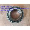 Buy cheap sdlg bearing 4021000134 , 4021000321, sdlg loader parts for wheel loader LG936/LG956/LG958/L968F from wholesalers