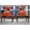 Buy cheap 30s - 45s Twin Shaft Concrete Mixer For Brick Making Machine Js500 Model from wholesalers