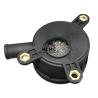 Buy cheap Excavator Engine Exhaust Cap DH215 DH220 DH225 DH300-5 -7-9 Engine Air Breather Cap DOOSAN from wholesalers