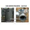Buy cheap JIS F7121 5k-400a ship High submarine gate cylindrical seawater filter from wholesalers