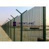 Buy cheap 3 Inch × 0.5 Inch 8 Gauge Welded steel chain link fence Prison Mesh Fencing from wholesalers