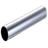 Buy cheap Chinese Supplier ASTM Hastelloy Tube Nickel Alloy Tube Inconel 625 High Purity For Chemical Industry from wholesalers