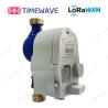 Buy cheap LoRaWAN IoT Based Water Flow Meter Digital Water Pressure Meter Wireless Water Meter Monitoring from wholesalers