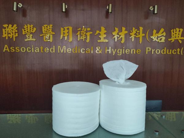 Buy cheap Germany Trützschler High Tensile Strength Plain Disposable Dry Wipes from wholesalers