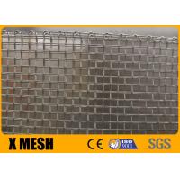 Buy cheap 50 X 50 Mesh Size Metal Woven Wire Mesh 0.09mm Diameter Plain Weave Type product