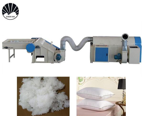 Buy cheap Cotton Polyester Pearl Ball Fiber Machine Carder Pillow Machinery 150KG H from wholesalers