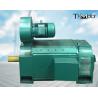 Buy cheap Z4 Rolling Mills Metal Cutting Metallurgical Industry DC Motors 1500rpm from wholesalers