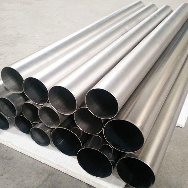 Buy cheap Grade 9 Titanium Seamless Pipe For Bike Frame ASTM B337 from wholesalers