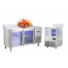 Buy cheap Durable Commercial Kitchen Equipment Secop Compressor With Solid Door from wholesalers