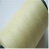 Buy cheap Ne 20s/3 Para Aramid Sewing Thread Low Elongation High Tenacity For Industrial from wholesalers