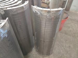 Wholesale Quality Sand Mill Sieve Screen with Adjustable Thickness 0.5-3mm from china suppliers