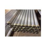 Aluminum Tube Loom Roller Toyota Air Jet Loom Machine Parts