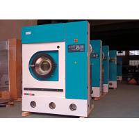 Buy cheap 25 Kg Fully Automatic Professional Dry Cleaning Machine Suppliers product