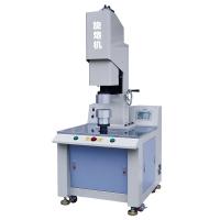 Buy cheap Rotational Friction Welding Tool Of Aluminium Alloys product