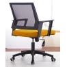 Buy cheap ergonomic mesh office chairs for office staffs with wheels from wholesalers