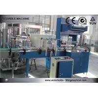 Buy cheap Beverage Bottle Packing Machine product