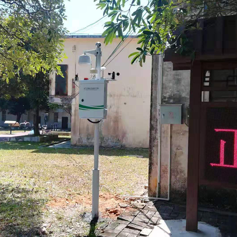 AQI air quality monitoring system