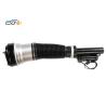 Buy cheap Mercedes Parts Air Suspension For W220 Front Left & Right OE 2203202438 2203205113 from wholesalers
