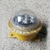 Buy cheap Aluminum Housing Explosion Proof Lighting , IEC Standard Flame Proof Lights from wholesalers