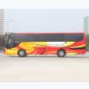 Buy cheap 12140*2550*3850mm 264kw Luxury 12M 65 Seats Used Coach Bus With 12140*2550*3850mm from wholesalers