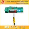 Buy cheap Low headroom compact girder crane with trolley wire rope electric hoist from wholesalers