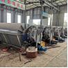 Buy cheap Stainless Steel Activated Carbon Industrial Cooling Machine For Particle Material from wholesalers