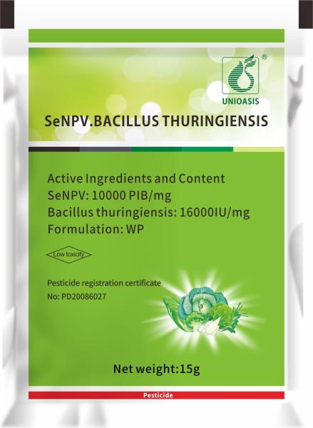 Buy cheap Environmentally Friendly SeNPV BT Pesticides For Crop Protection from wholesalers
