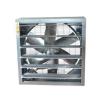 Buy cheap 10 Inch 12 Inch Portable Industrial Axial Exhaust Fan With Stainless Steel Material from wholesalers