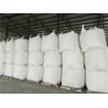 Buy cheap Feedstuff Ingredient Pellet Protein Natural Wheat Gluten Water Insoluble from wholesalers