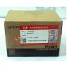 Buy cheap 5585896 Fuel Transfer Pump Original from wholesalers
