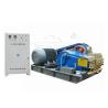 Buy cheap ZJB/PB Variable High Pressure Grouting Pump Series from wholesalers