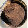 Buy cheap Dry Powder 25kg/Bag Animal Feed Additives Hemoglobin Powder Granule from wholesalers