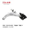 Buy cheap HONDA ARM ASSY,SUSPENSION 51350-T6A-000 from wholesalers