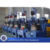 Buy cheap Aluminium / Copper Wire Drawing Machine For Making Stainless Steel Wire product