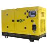 Buy cheap 25kva/20kw LPG Silent Soundproof Gas Generator Electrical Start IP23 Protection Class from wholesalers